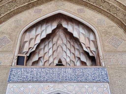 عکس مسجد جامع اصفهان (مسجد عتیق)
