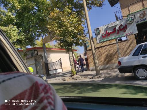 عکس ایثارگران مرکز آموزش شهدای مهندس