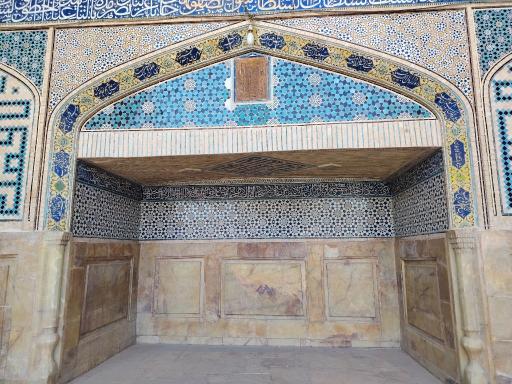 عکس مسجد جامع اصفهان (مسجد عتیق)