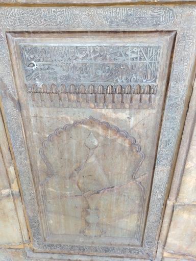 عکس مسجد جامع اصفهان (مسجد عتیق)