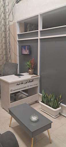 عکس لیزر موهای زائد ماه شید 