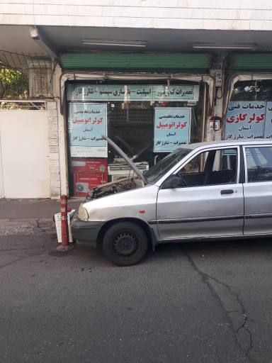 عکس خدمات محصولات ایران خودرو