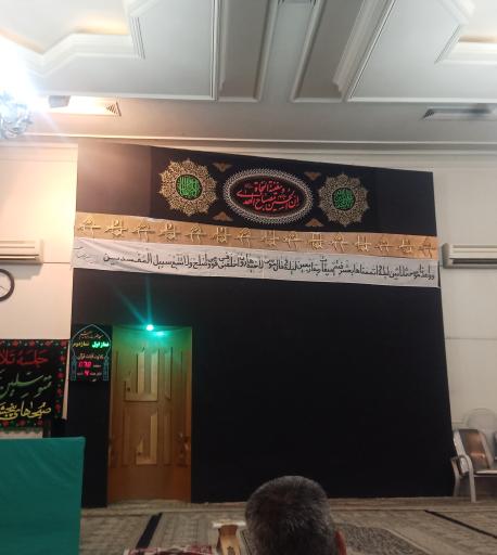 عکس مسجد حضرت ابراهیم