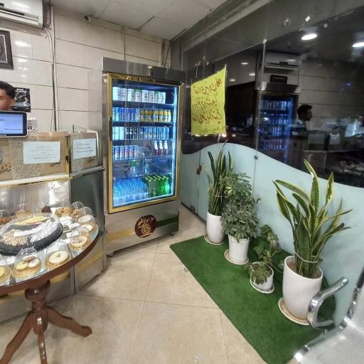 عکس شیرینی خانواده