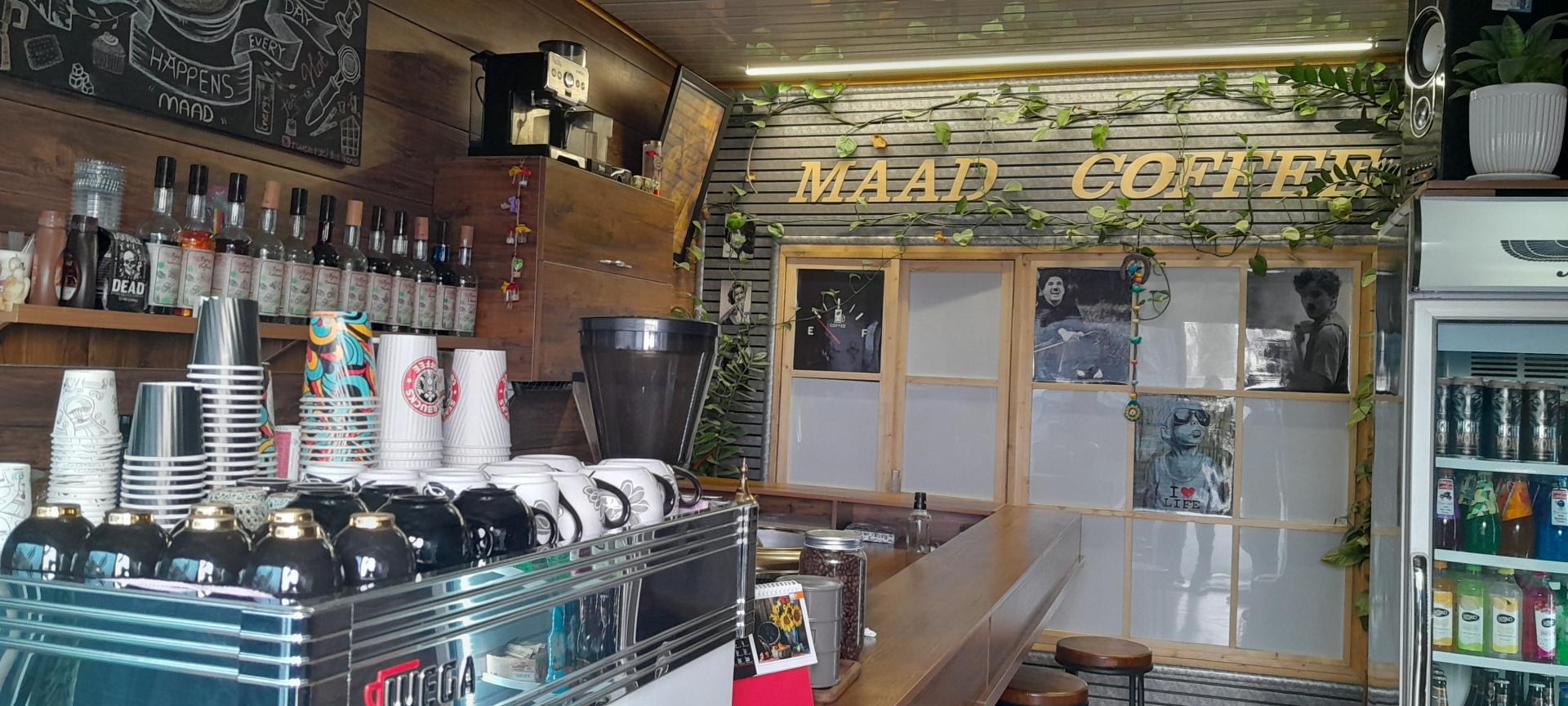 عکس قهوه ماد