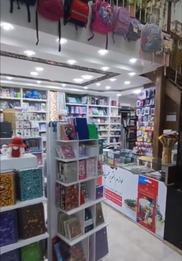 عکس لوازم تحریر محسن