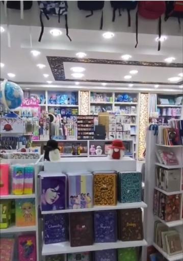 عکس لوازم تحریر محسن