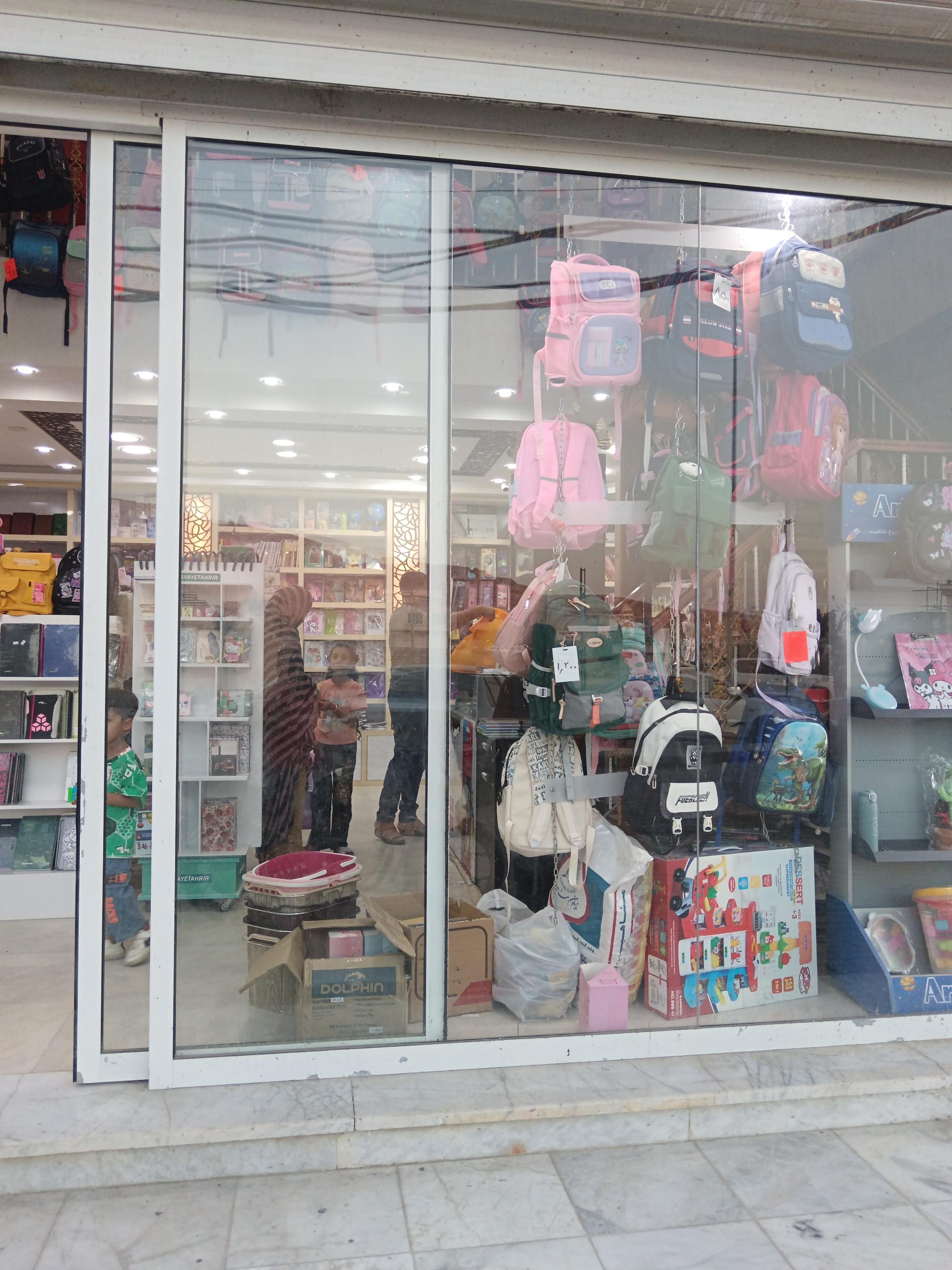 عکس لوازم تحریر محسن