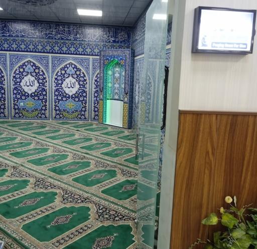 عکس کلینیک چشم پزشکی جوادالائمه 