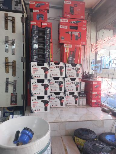 عکس ابزار و لوازم ساختمانی 137