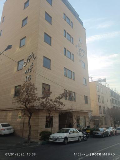 عکس کلینیک فوق تخصصی چشم پزشکی نور مطهری