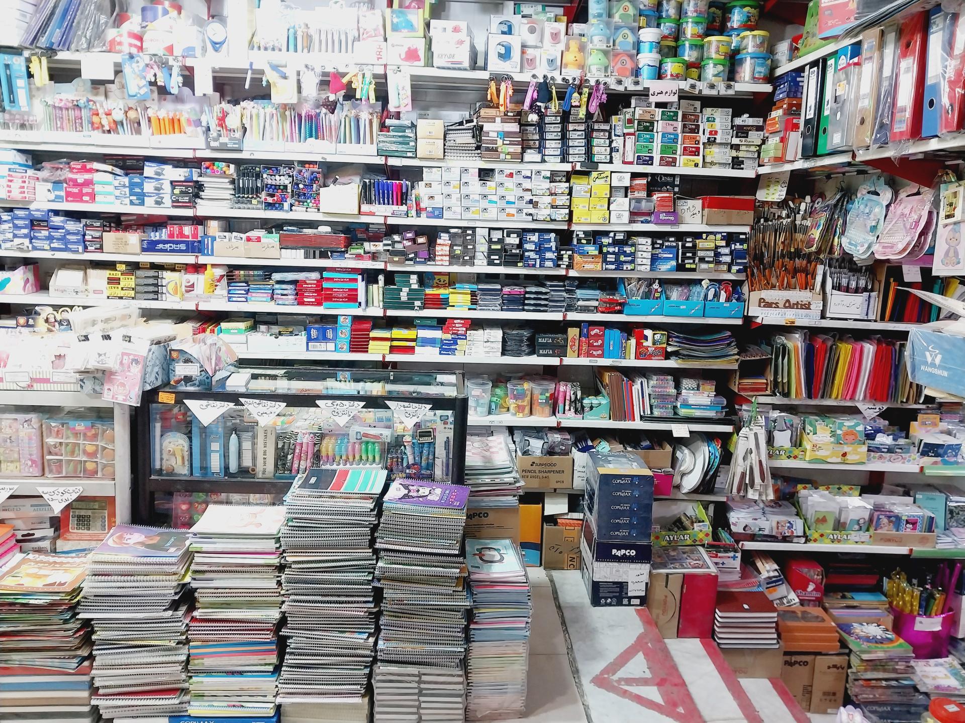 عکس لوازم‌ التحریر آساک