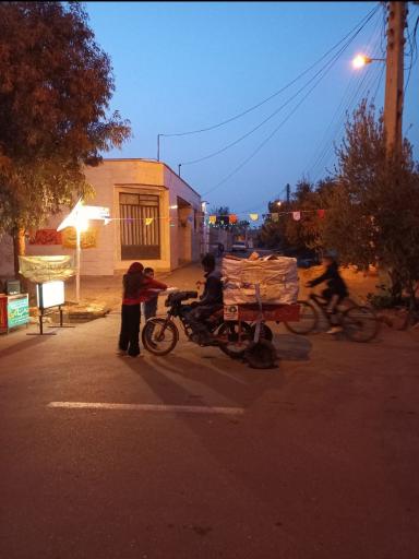 عکس دارالقرآن صاحب الزمان