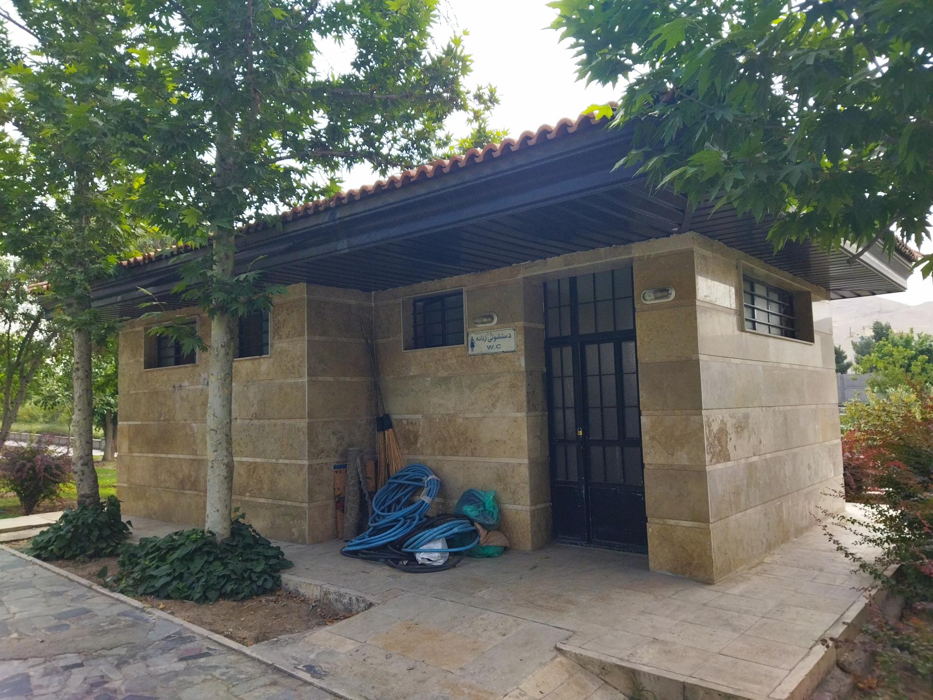 عکس سرویس بهداشتی