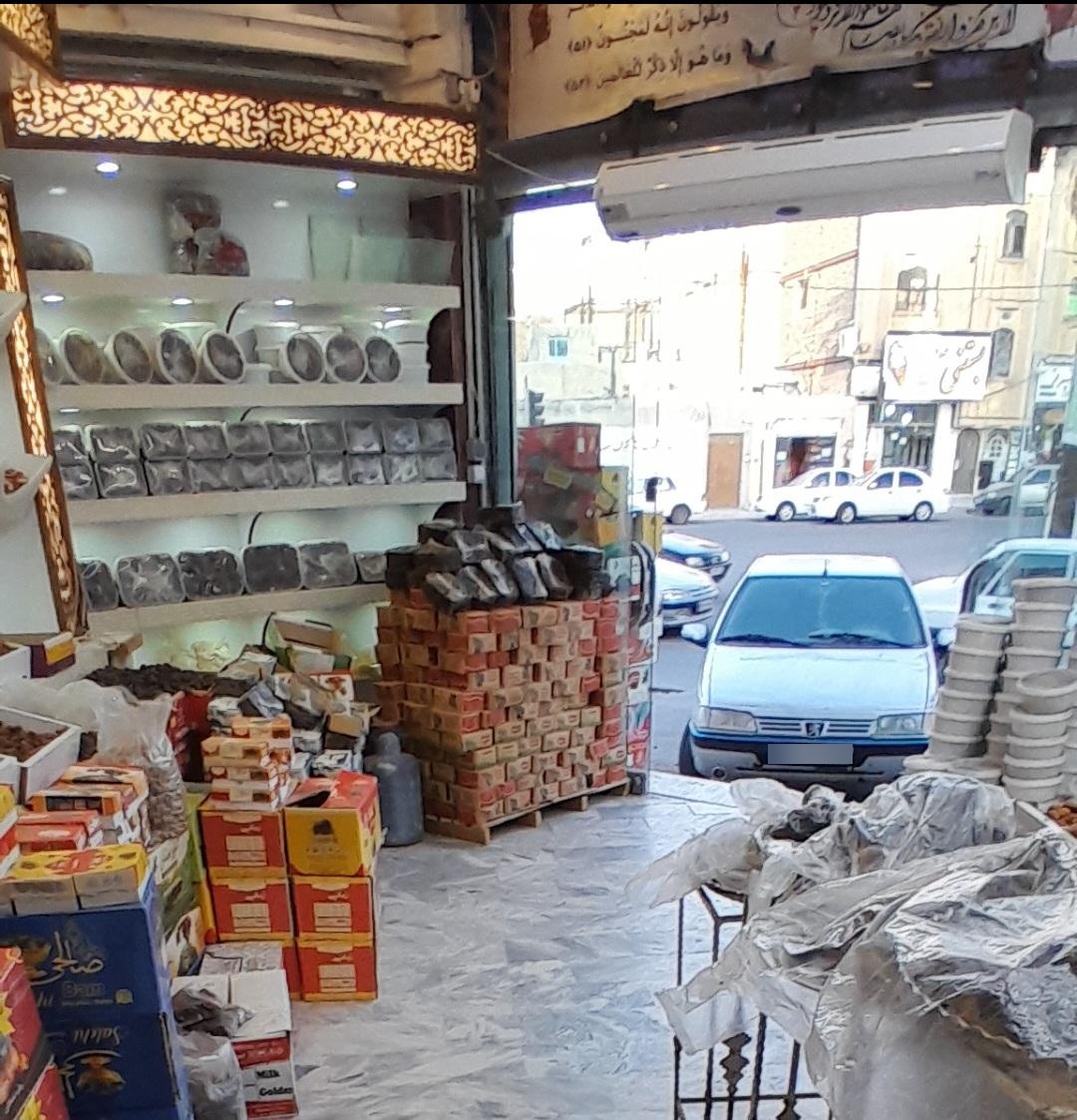 عکس خرما‌ فروشی ایران نخل