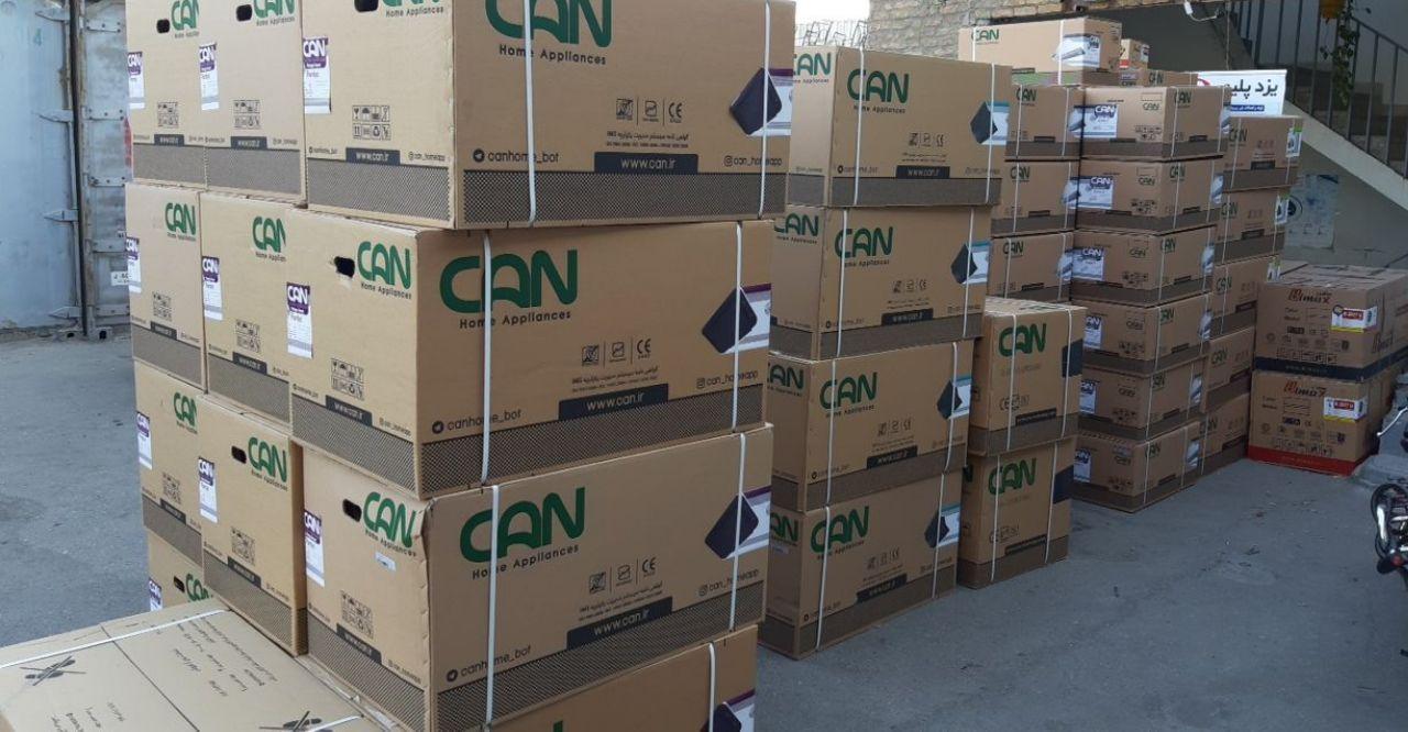 عکس تجهیزات آشپزخانه توسکا 