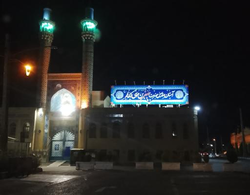 آستان مقدس امامزاده جعفر شهید (علیه السلام)