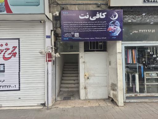 عکس ماه هشتم