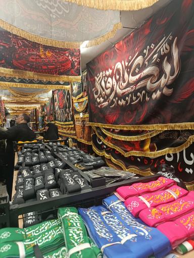 عکس نمایشگاه فرهنگی مذهبی آل طاها