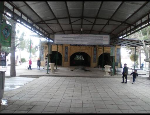 عکس امامزاده حمزه