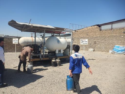 عکس گاز ال پی جی 