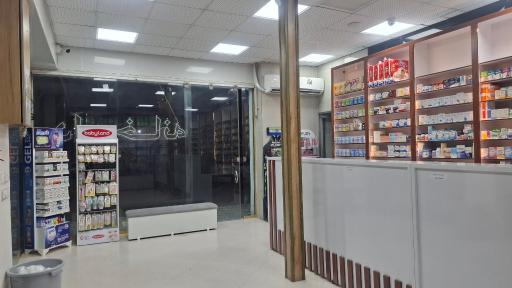 عکس داروخانه دکتر قربان پور