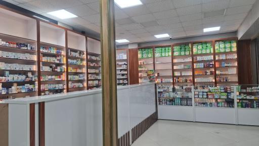 عکس داروخانه دکتر قربان پور