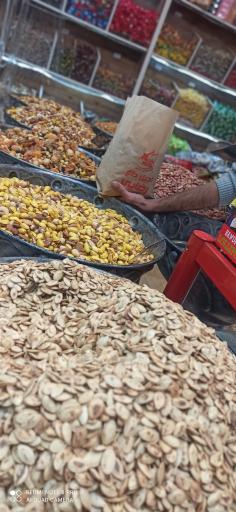 عکس آجیل رضایی