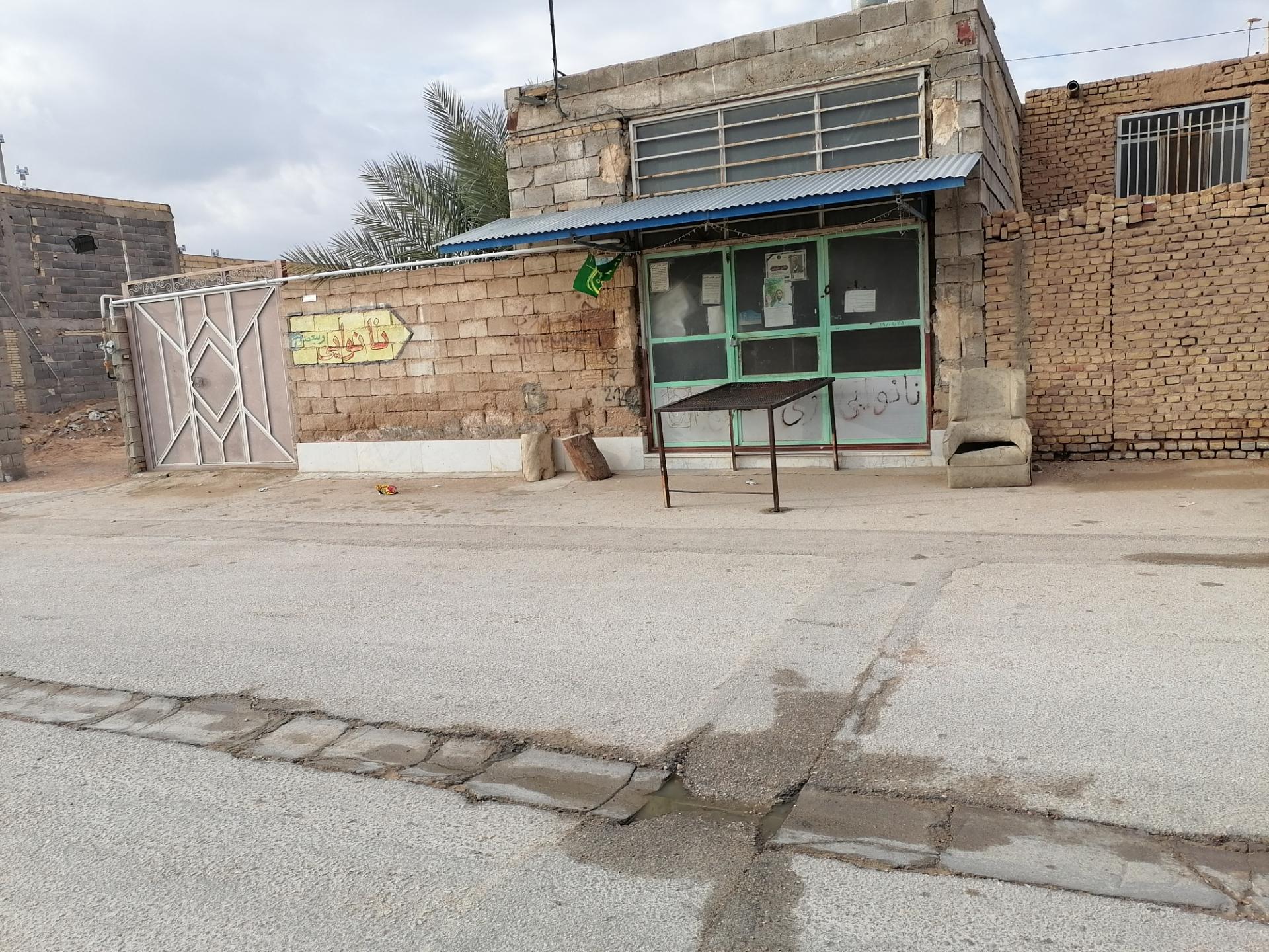 عکس نانوایی ولیعصر