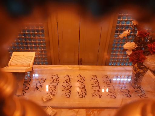 عکس آستان مقدس امامزاده جعفر شهید (علیه السلام)