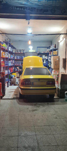 عکس اتو سرویس شکیل