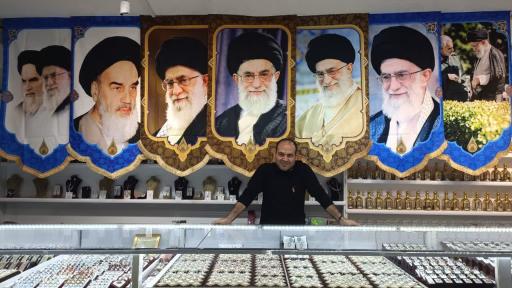عکس نمایشگاه فرهنگی مذهبی آل‌طاها