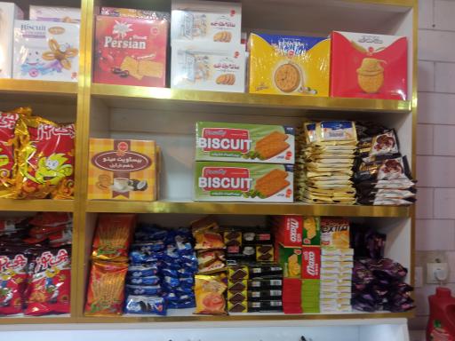 عکس شیرینی کولاک