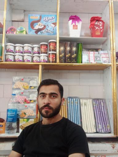 عکس شیرینی کولاک