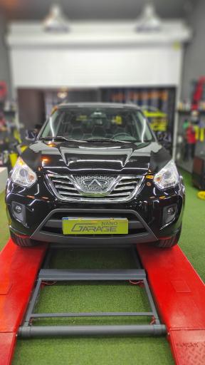 عکس نانو گاراژ