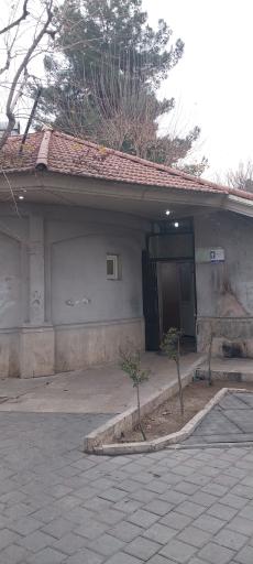 عکس سرویس بهداشتی