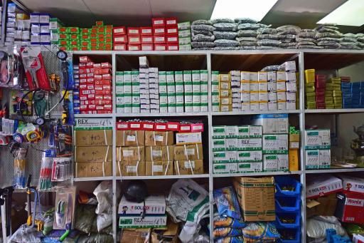 عکس فروشگاه پیشگامان پیچ پارسوماش