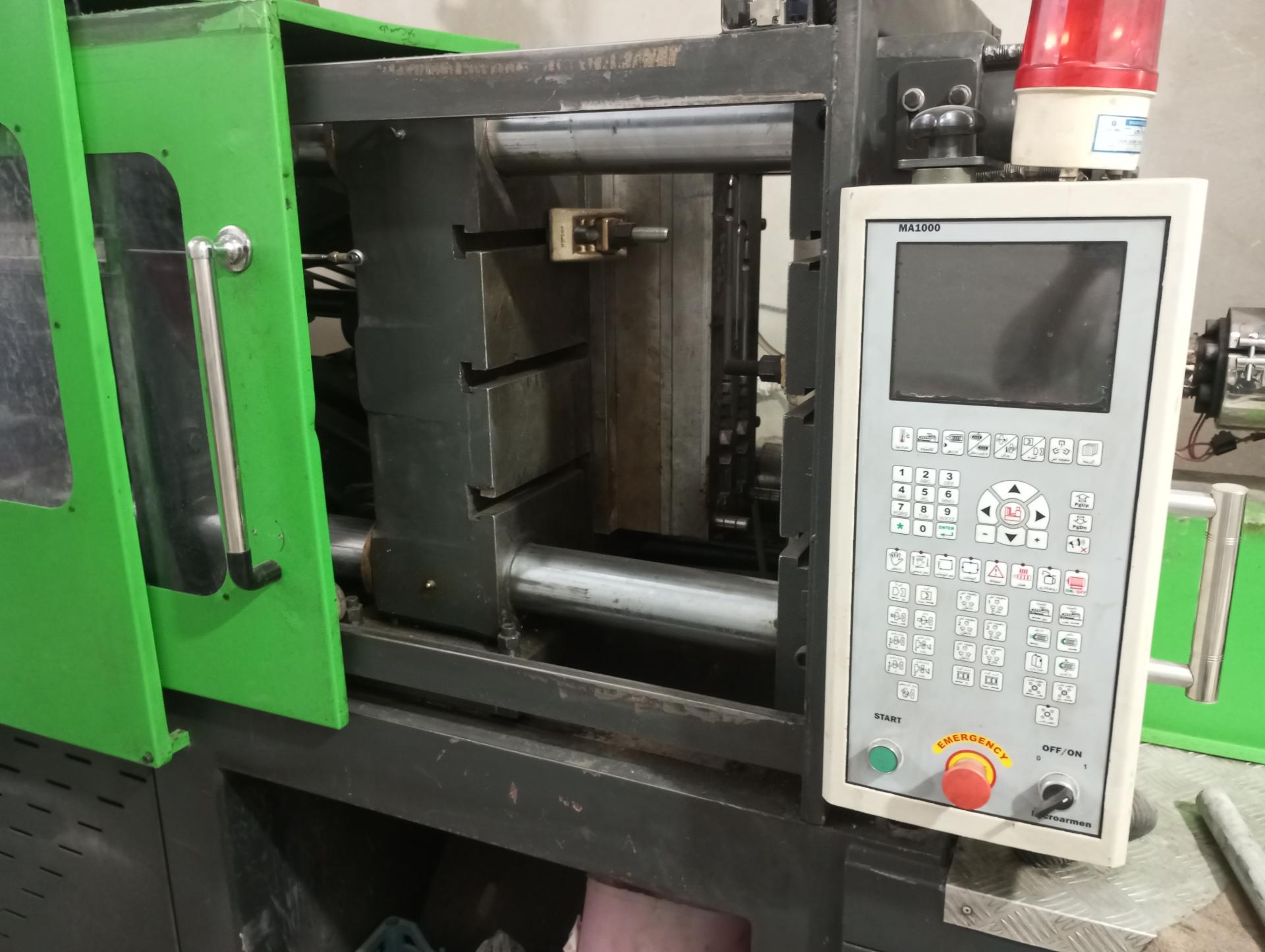 عکس خدمات تزریق پلاستیک قدری