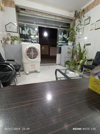 مشاور املاک ساحل