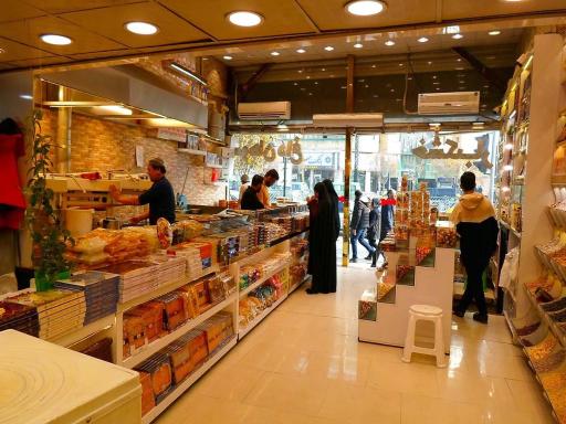 عکس سوهان پزی و زعفران سزاوار