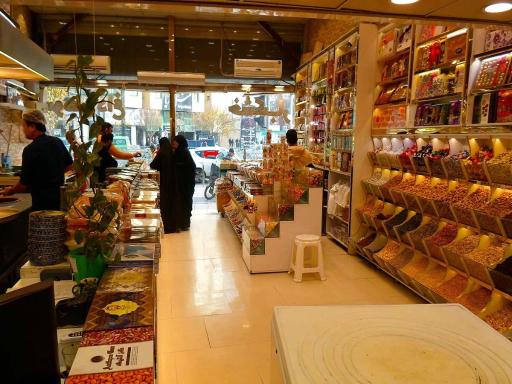 عکس سوهان پزی و زعفران سزاوار