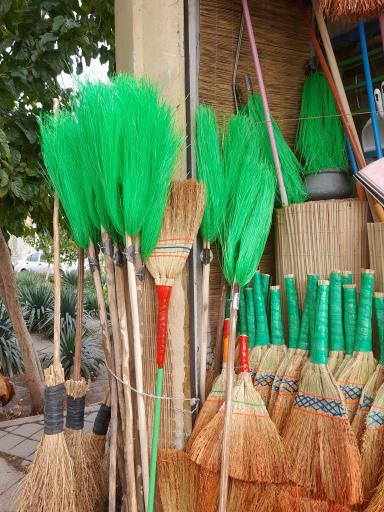 جارو فروشی سید