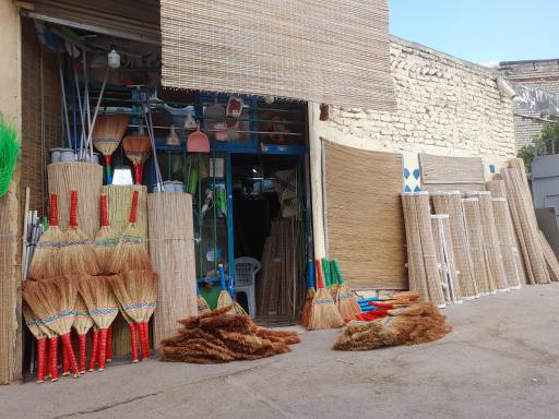 عکس حصیر فروشی سید 