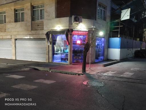 عکس گیم نت بچه محل