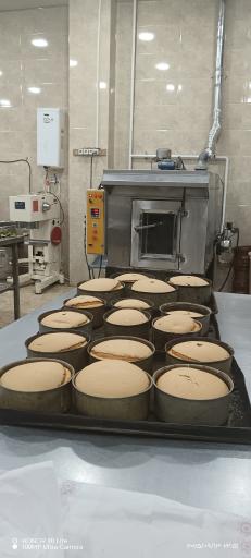 عکس کیک سنتر