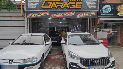 عکس نانو گاراژ