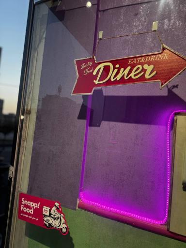 عکس برگرهاب