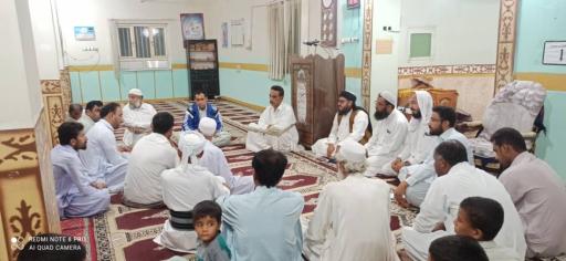 عکس مسجد آل رسول (ص)