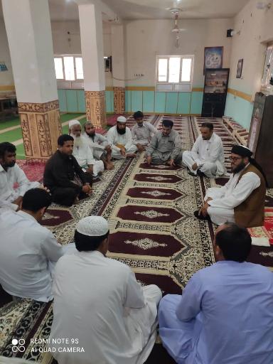 عکس مسجد آل رسول (ص)