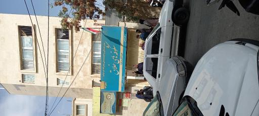 عکس دبستان شکوفه های خلاق 